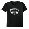 Gildan - Youth Softstyle ® T Shirt - 64000B Thumbnail